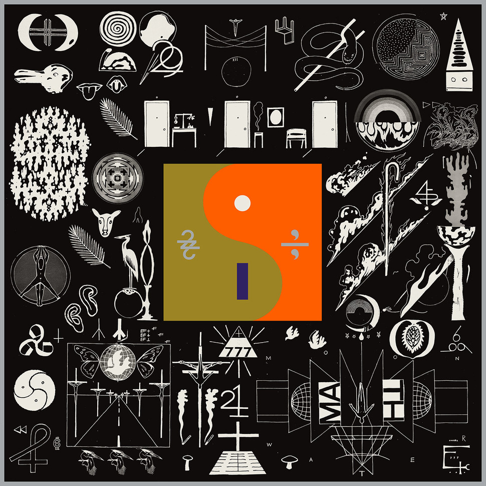인디 팝 씬의 이노베이터 'Bon Iver'